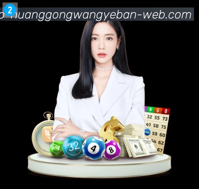 皇宫体育网页版荣誉