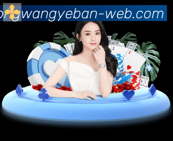 辅助工具